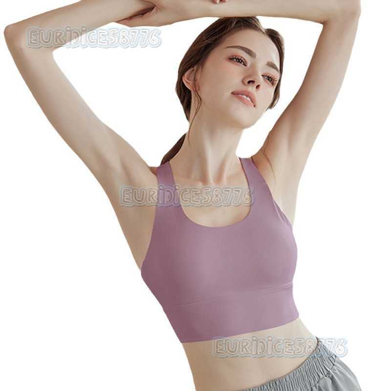 Highstrength Sports Bra for Women Shockproof Antisagging Damping Running Fitness Bra Fixed Onepiece Yoga Vest H250825