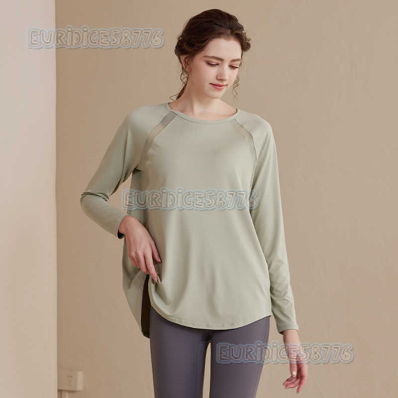 2025 New Highend Sports Top for Women Quickdry Running Yoga Shirt Loose Pilates Training Long Sleeve Tshirt H250825