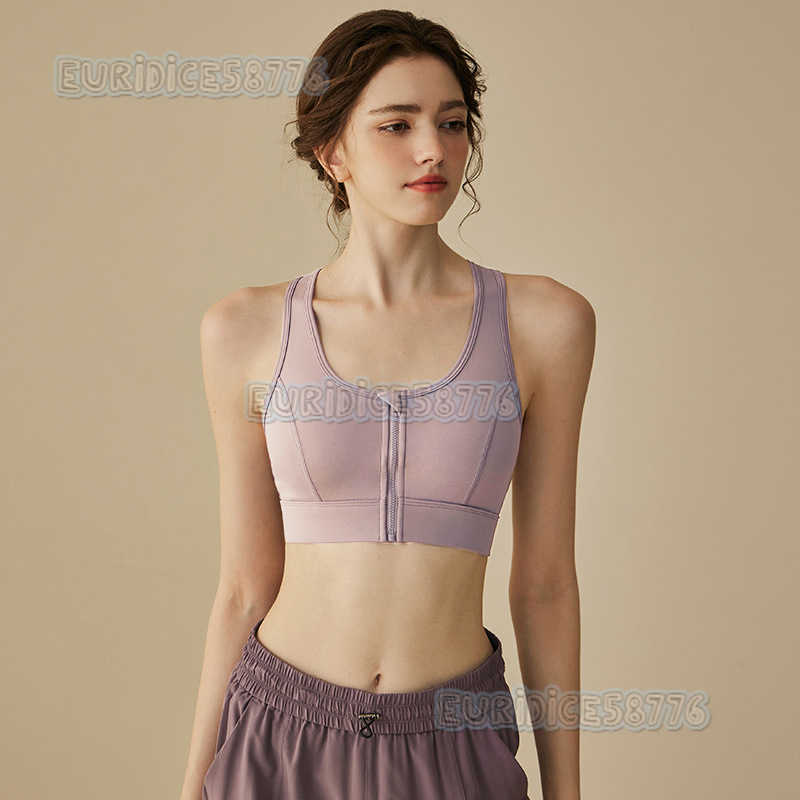 Highstrength Sports Bra for Women Shockproof Running Minimizing Large Bust Front Zipper Professional Fitness Training Vest Easy to Wear and Take Off H