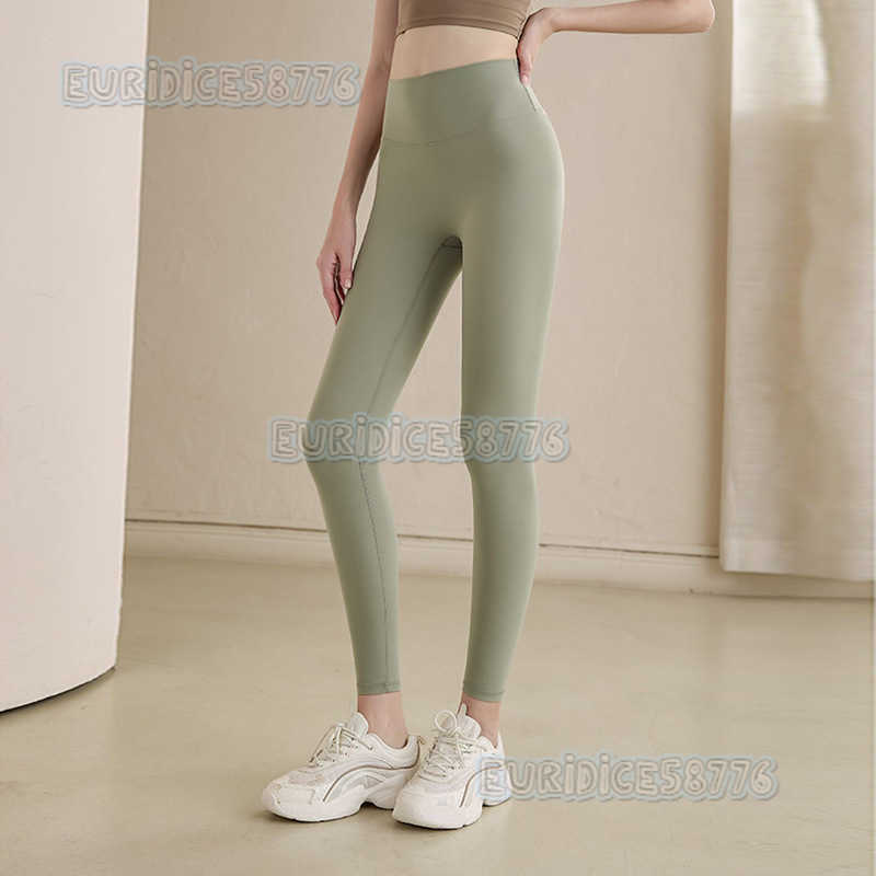 Seamless Yoga Pants for Women High Waist Buttlifting Peach Hip Tight Pants Sports Pants Running Fitness Pants Long Pants H250825