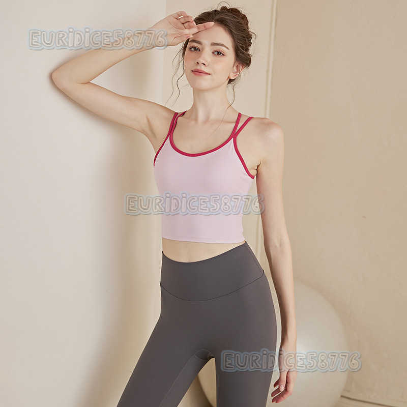 Double Strap Beauty Back Camisole Yoga Vest Women Sports Bra Pushup Antisagging Pilates Bra Fitness Top H250825