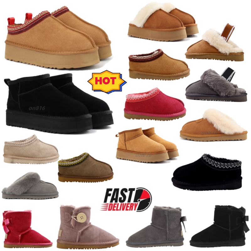 Designer boots womens winter sylish slippers snow fur boot platform booties mens comfortable shoes classic mini ankle chestnut warm Bowtie classical Ultra Mini