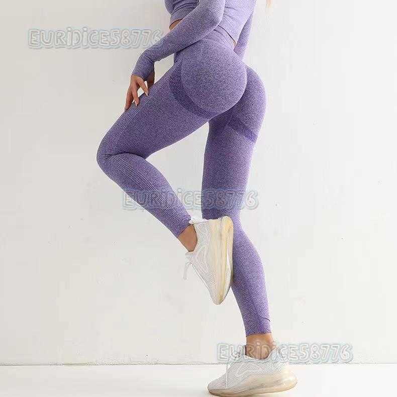 Sports and Fitness Pants Womens Honey Peach Hip Breathable Elastic High Waist Tight Yoga Pants Women H250825