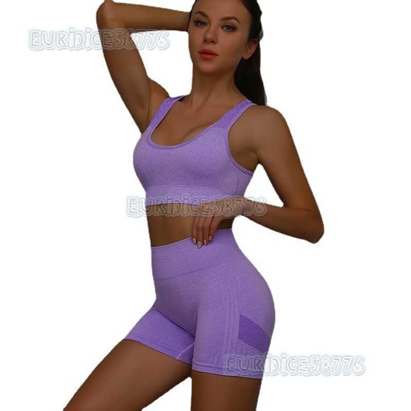 Plus Size Sports Bra for Women Shockproof Vest Gathered Fitness Running Yoga Bra Thin and Tightfitting H250825