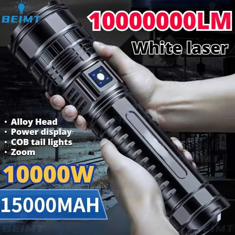 1000000LM LED White Laser Builtin Battery Flash Light Emergency Spotlights 5km Most Powerful LED Flashlights Tactical Torch Y250826