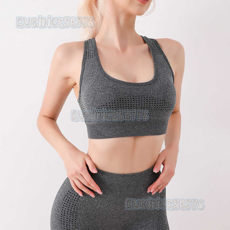 Vest Yoga Bra Women Seamless Top Breathable Quickdry Antiexposure Running Underwear Antisagging Sports Trendy H250825