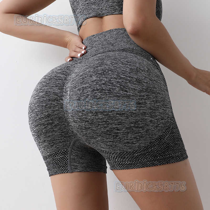 Yoga Shorts Honey Buttocks Hip Lifting Exercise High Waist Abdominal Compression Elastic Tight Fitting Anti Glare Quick Drying Fitness Pants for Women