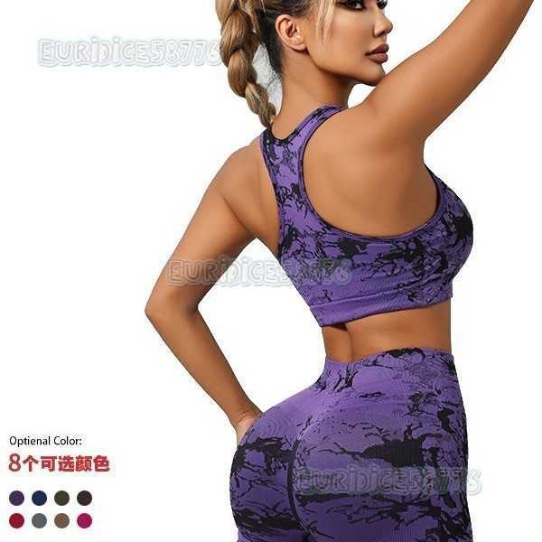 Tiedye Seamless Sports Yoga Bra Large Bust Minimizing Running Fitness Padded Tank Top for Women High Elasticity H250825