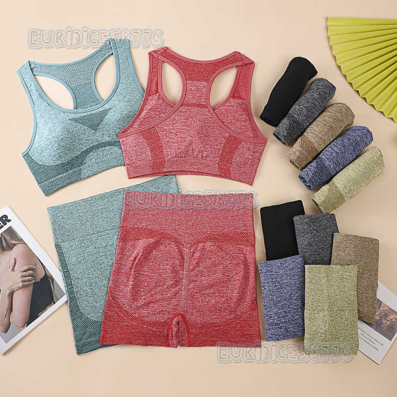 Sports Vest Outerwear Top Fitness Running Yoga Shockproof Comfortable Polyester Yoga Outfit Set H250825