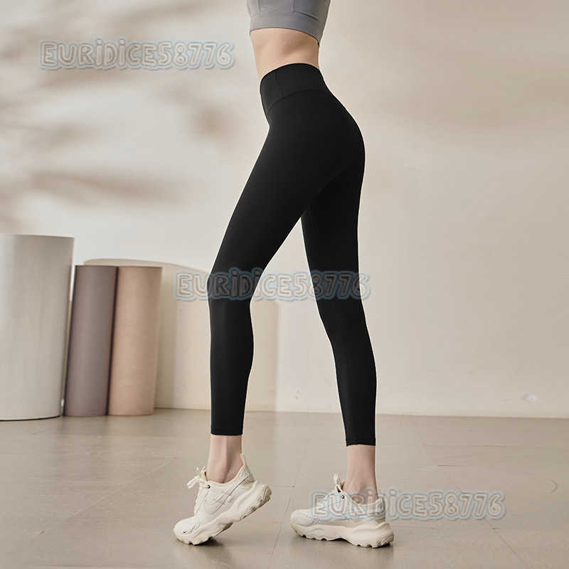 Seamless Yoga Pants for Women High Waist Buttlifting Peach Hip Tight Pants Sports Pants Running Fitness Pants Long Pants H250825 FSUP