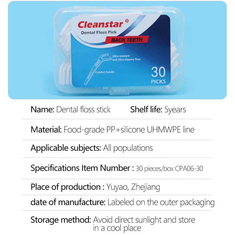 Customized dental floss sticks, multi-size disposable portable storage box, dental floss picks for home use