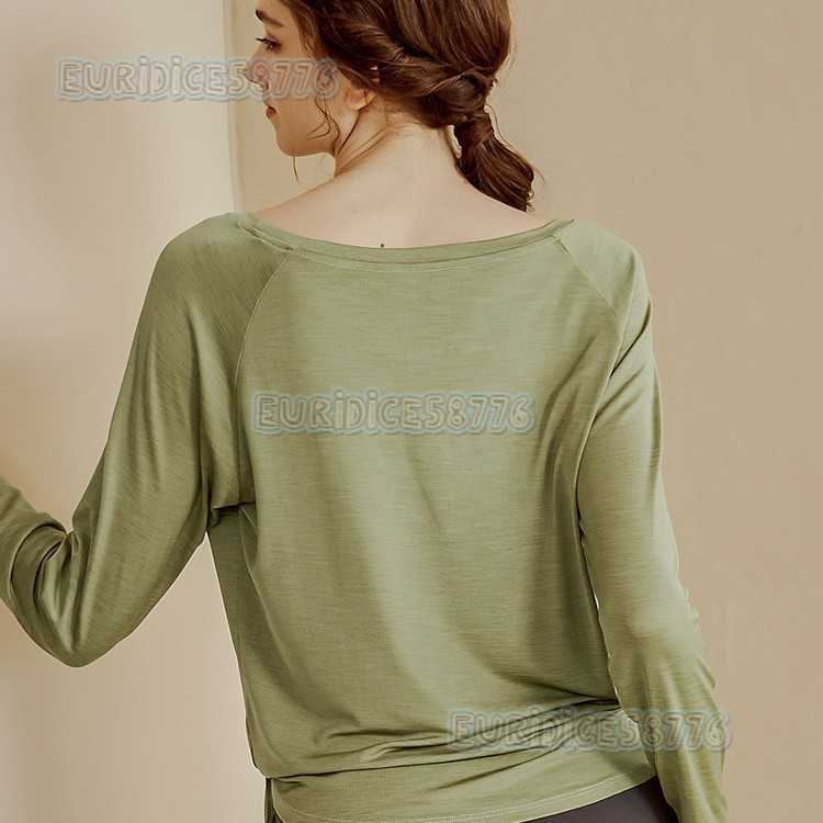 Highend Yoga Wear for Women Loose Fit Sports Top Pilates Running Quickdry Long Sleeve Tshirt H250825