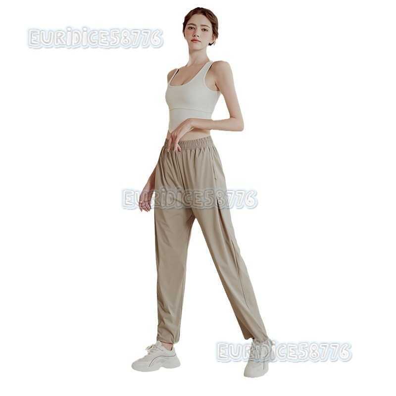 Loose Fit Draped Sports Pants for Women Slimming Joggers Quickdry Running Fitness Pants Thin Highwaist Yoga Pants Spring and Autumn Long Pants H250825