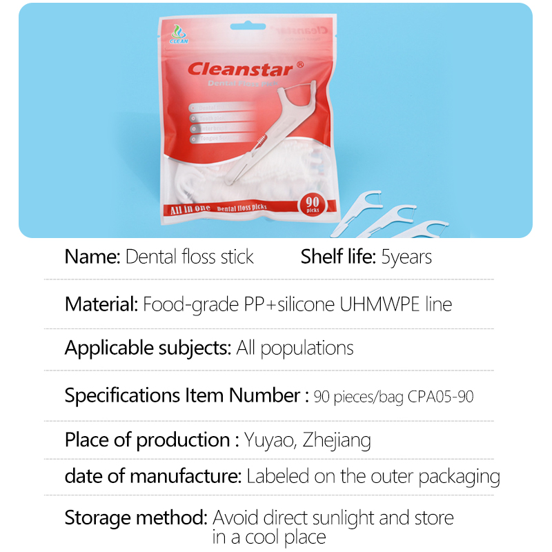 Dental floss, 90-count bag, family-sized, home use, dental floss sticks, disposable dental floss sticks