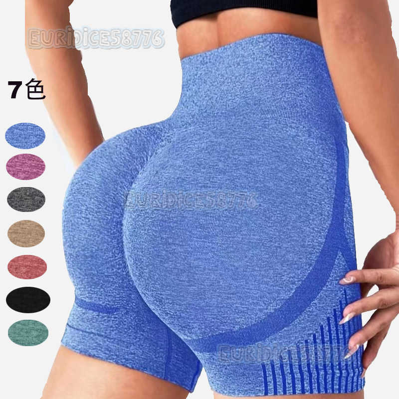 New Yoga Shorts High Waist Hip Lift Yoga Pants Running Fitness Pants Yoga Wear Sportswear Threepoint Pants H250825