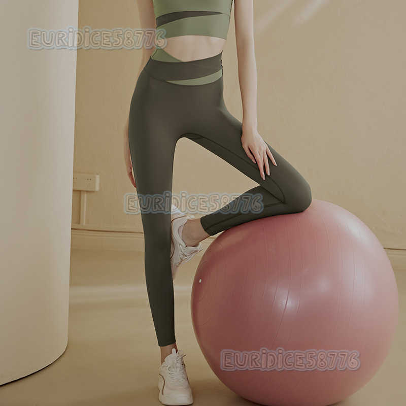 Advanced Sense Yoga Pants Womens High Waist Hip Lifting Fitness Pants Summer Thin Net Red Professional Yoga Suit Sports Pants H250825