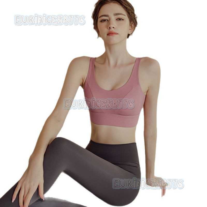 Highstrength Sports Bra for Women Shockproof Running Fitness Vest Pushup Shaping Antisagging Bra with High Support H250825