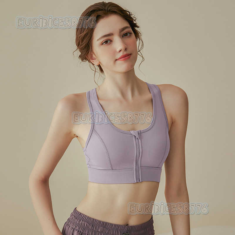 Highstrength Sports Bra for Women Shockproof Running Minimizing Large Bust Front Zipper Professional Fitness Training Vest Easy to Wear and Take Off H