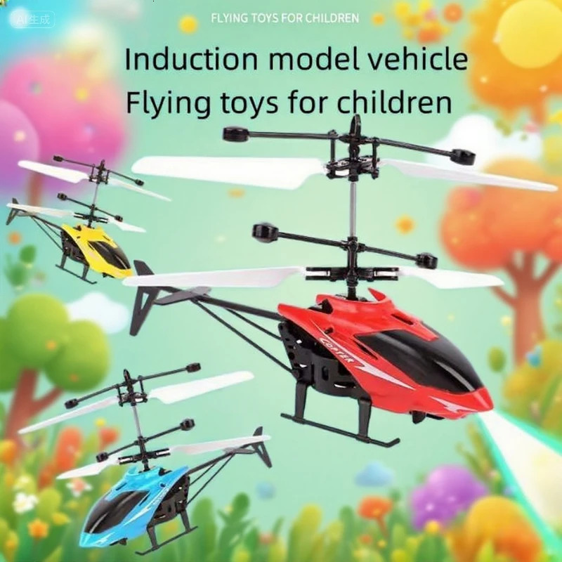 Mini Rechargeable RC Drone Safe FallResistant Helicopter | RemoteControlled Random Wing Colors Kids Toy Clearance Deal 250825