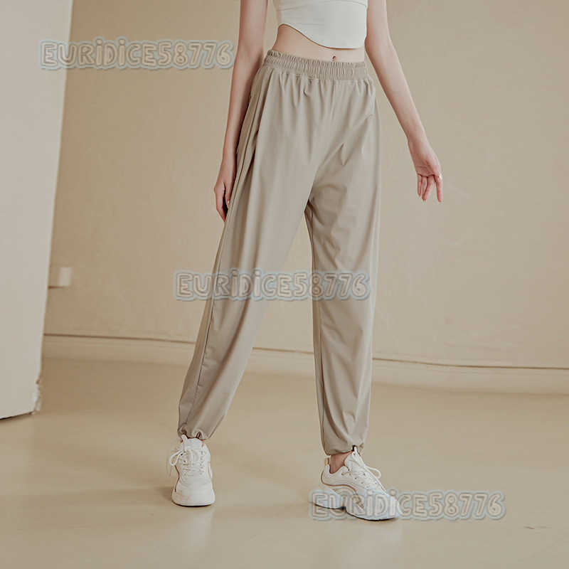Loose Fit Draped Sports Pants for Women Slimming Joggers Quickdry Running Fitness Pants Thin Highwaist Yoga Pants Spring and Autumn Long Pants H250825