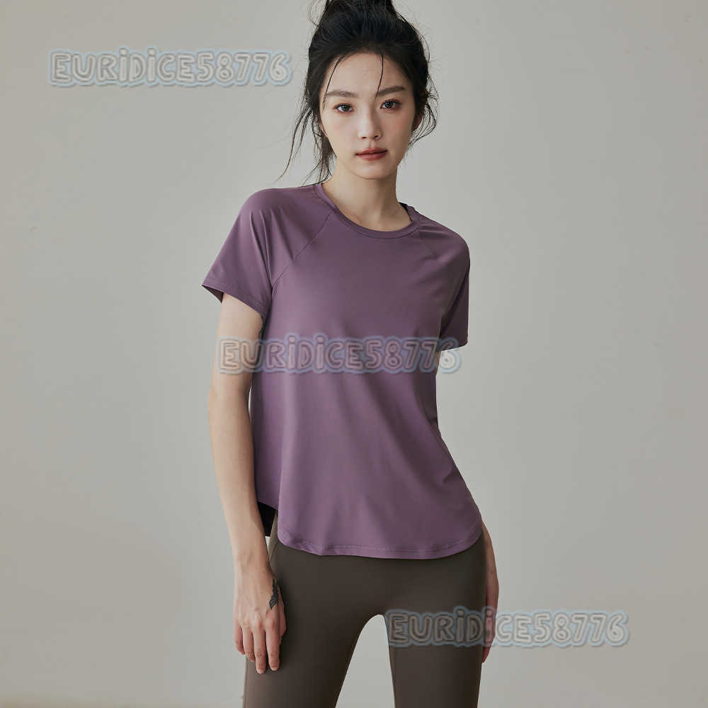 Loose Yoga Top for Women Pilates Training Quickdry Tshirt Running Fitness Wear Summer Thin Sports Short Sleeve H250825