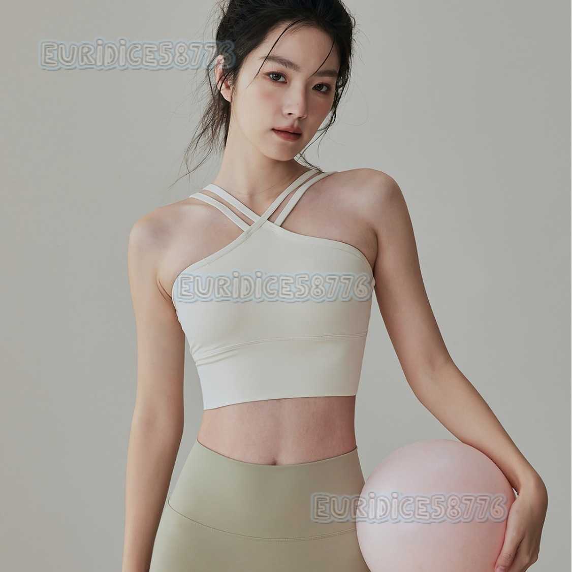 Allinone Yoga Bra Women Double Shoulder Straps Shockproof Sports Vest Professional Running Pilates Training Fitness Bra H250825