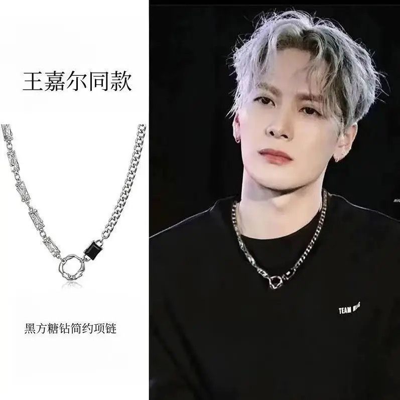 Same item necklace trendy high-end ins autumn and winter irregular men's hoodie design sweater accessories