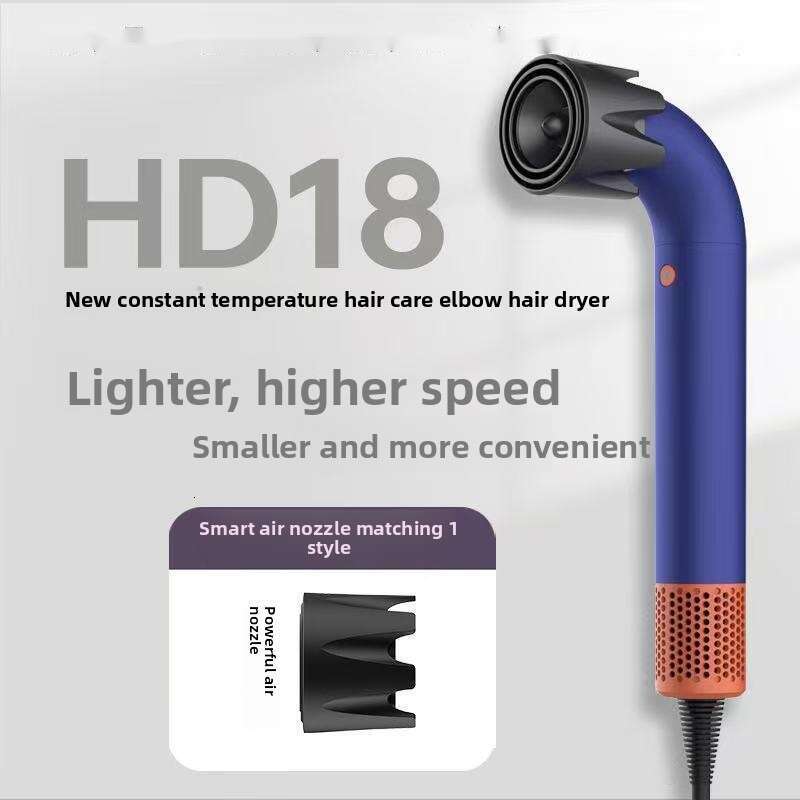 New Compact High-Power Curved Barber Shop Water Pipe High-Speed Hair Dryer Household Negative Ion