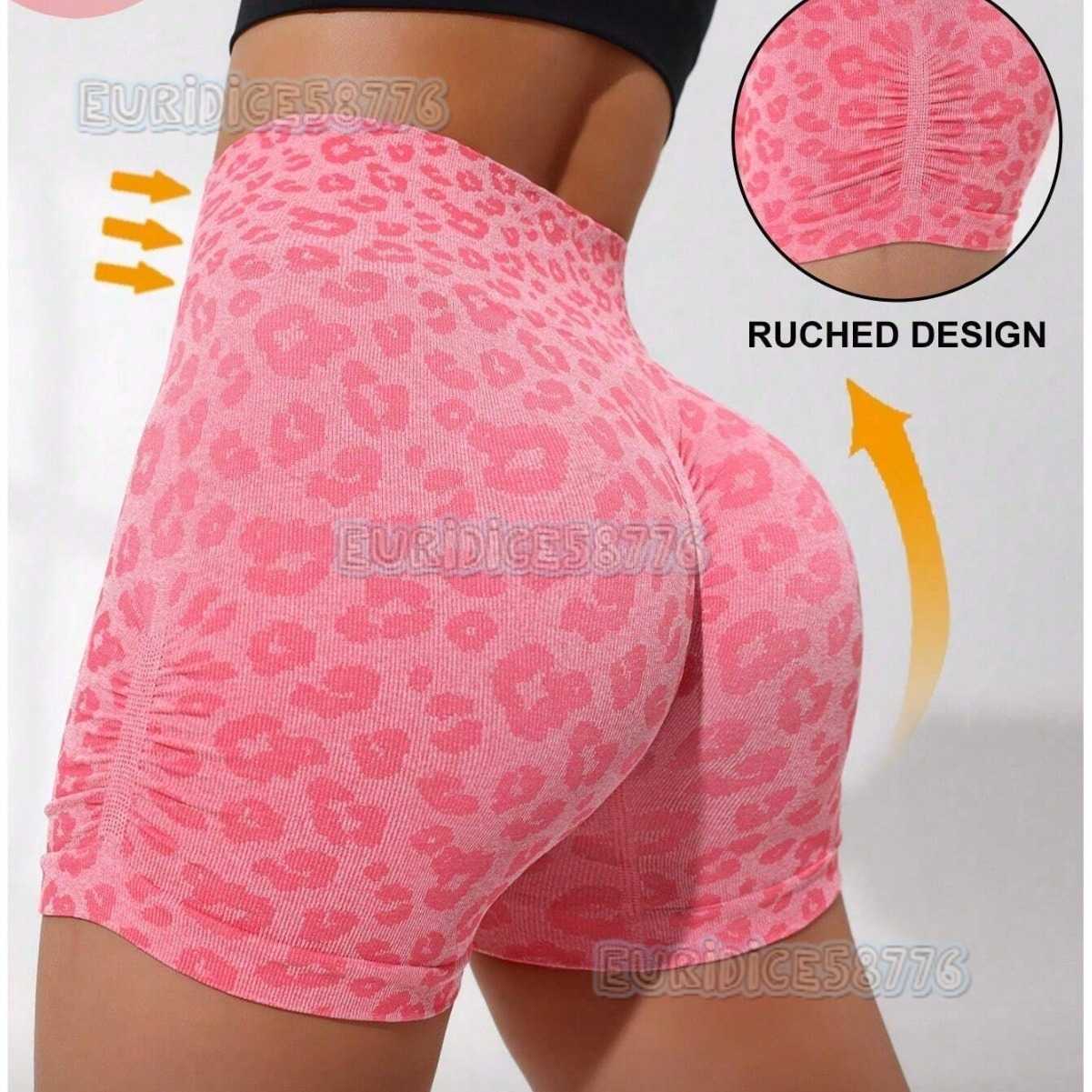 Summer New Yoga Pants Womens Leopard Pattern Seamless Hip Lifting Honey Peach Shorts Running and Fitness Capris H250825