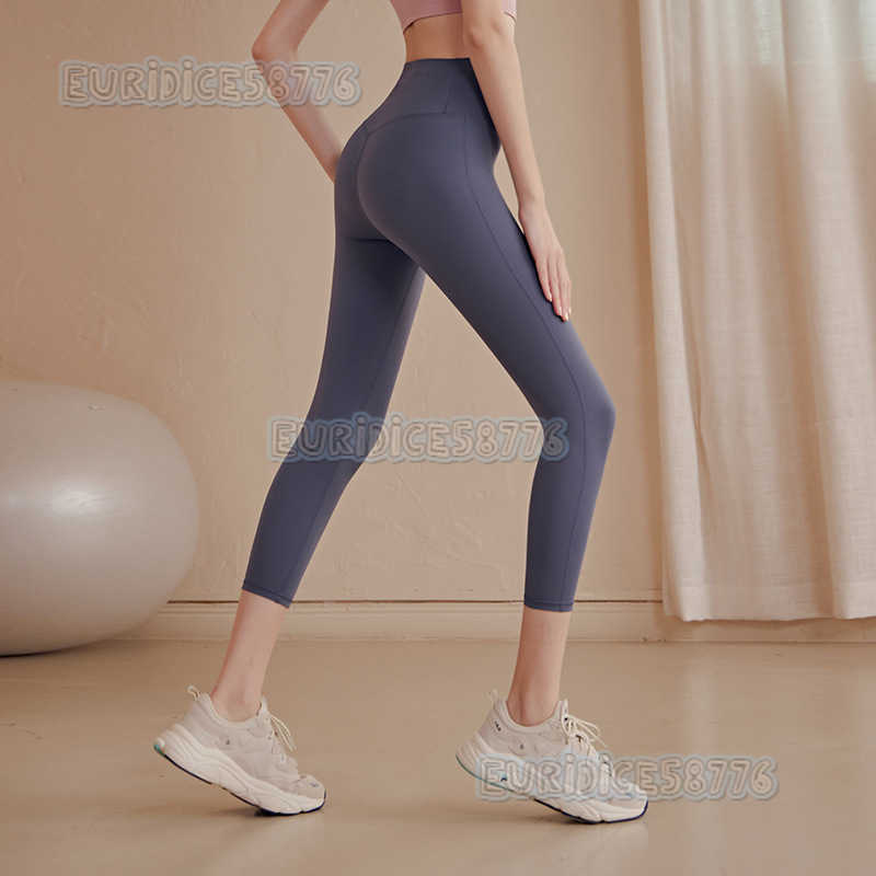 Seamless Highwaist Barelythere Yoga Pants for Women Stretchy Tight Pants Running Pants Buttlifting Sports Fitness Pants Pants H250825