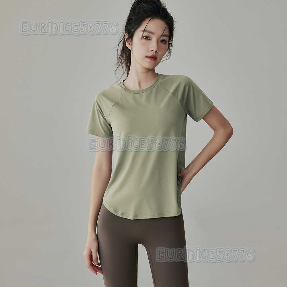 Loose Yoga Top for Women Pilates Training Quickdry Tshirt Running Fitness Wear Summer Thin Sports Short Sleeve H250825