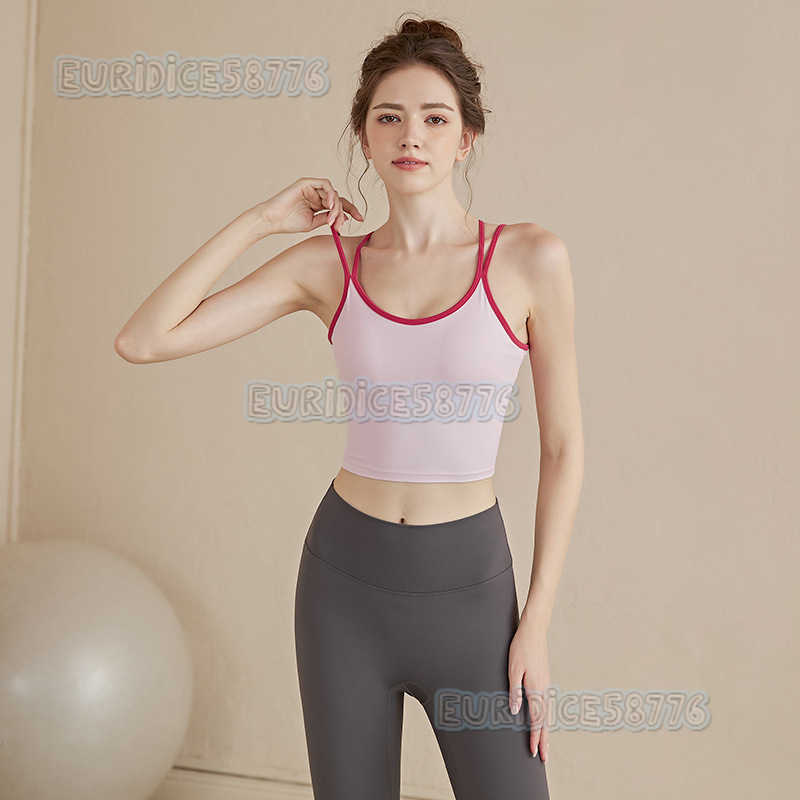 Double Strap Beauty Back Camisole Yoga Vest Women Sports Bra Pushup Antisagging Pilates Bra Fitness Top H250825