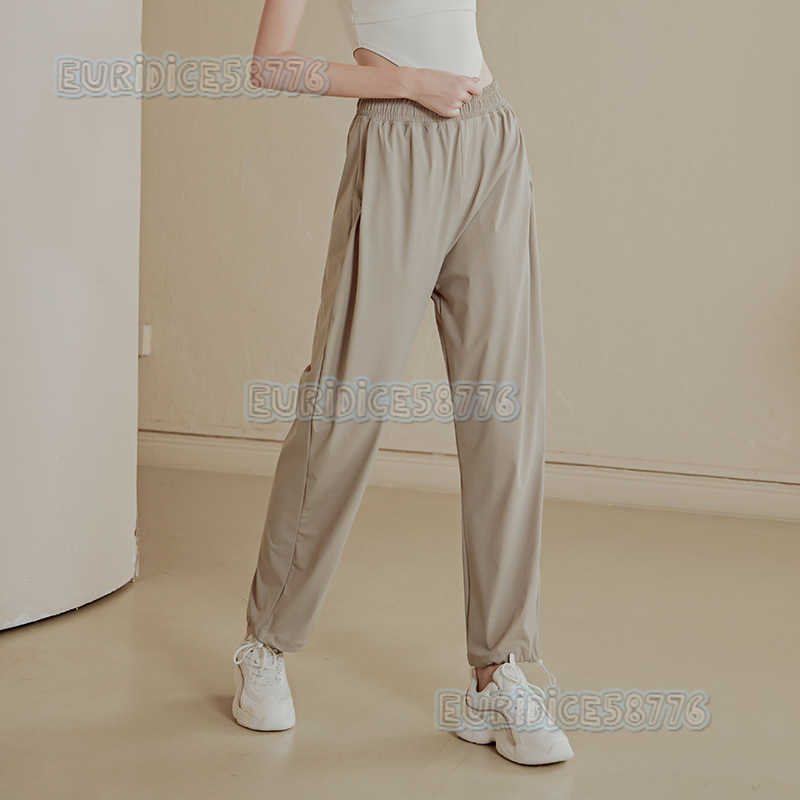 Loose Fit Draped Sports Pants for Women Slimming Joggers Quickdry Running Fitness Pants Thin Highwaist Yoga Pants Spring and Autumn Long Pants H250825