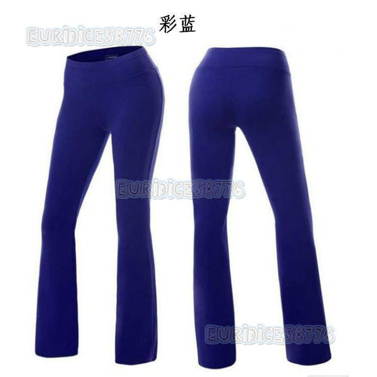 Loose Casual Sports Yoga Running Fitness Dance Straight Flared Wideleg Pants H250825