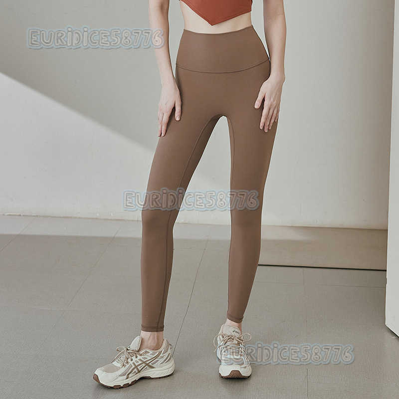 Seamless Yoga Pants for Women High Waist Buttlifting Peach Hip Tight Pants Sports Pants Running Fitness Pants Long Pants H250825 FSUP