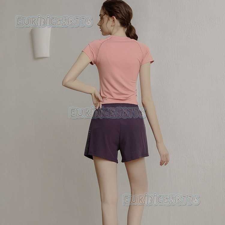 New Summer Yoga Wear Short Sleeve Tshirt Women Tightfitting Quickdry Sports Top Breathable Slimming Fitness Wear H250825