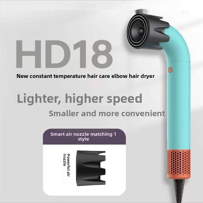 New Compact High-Power Curved Barber Shop Water Pipe High-Speed Hair Dryer Household Negative Ion