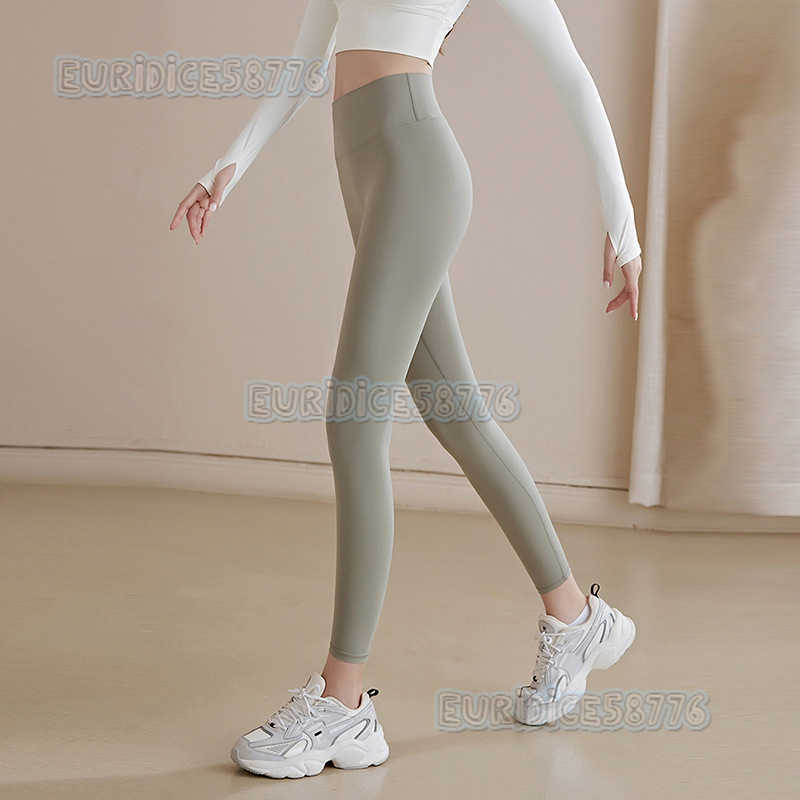 Yoga Pants High Waist Hip Lift Embarrassing Line Fitness Pants Belly Control Hip Lift Running Training Pilates Tight Sports Pants H250825