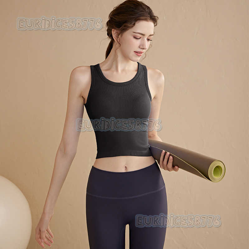 Sports Vest with Chest Pads for Women 2025 New Pilates Training Yoga Bra Outerwear Summer Fitness Top H250825