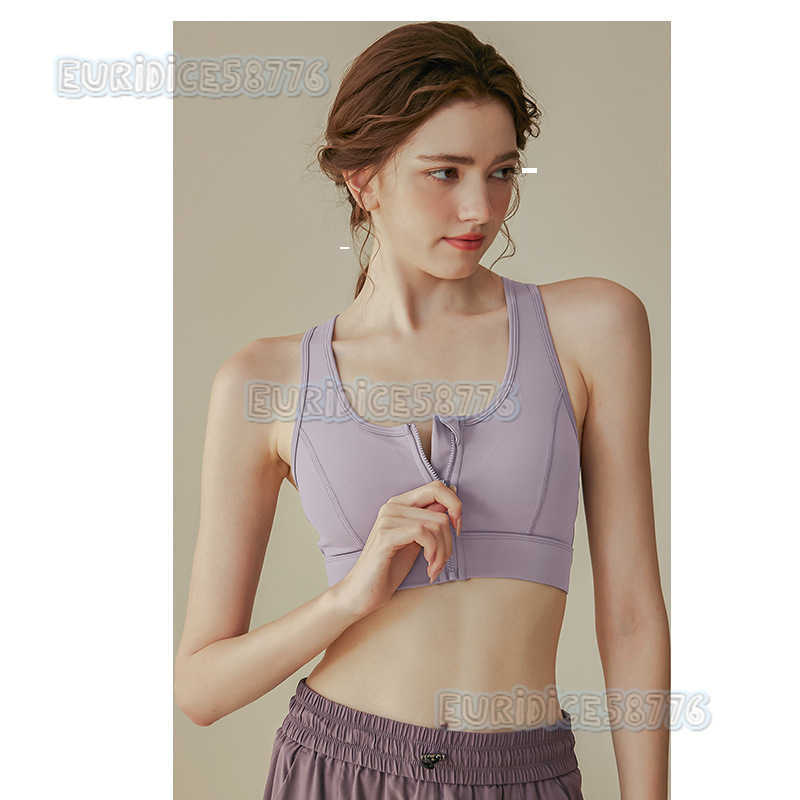 Highstrength Sports Bra for Women Shockproof Running Minimizing Large Bust Front Zipper Professional Fitness Training Vest Easy to Wear and Take Off H