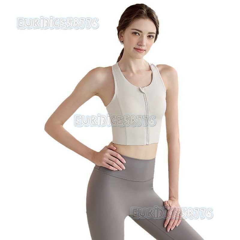 Highstrength Front Zipper Sports Bra for Women Shockproof Running Fitness Vest Shock Absorption Gathering Shaping Antisagging H250825