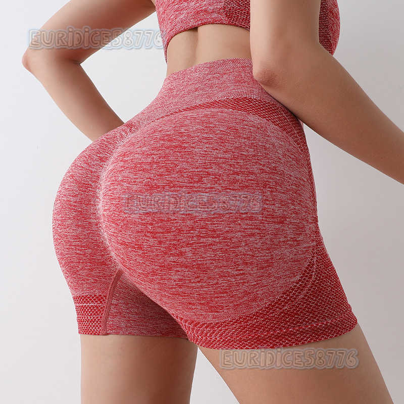 Yoga Shorts Honey Buttocks Hip Lifting Exercise High Waist Abdominal Compression Elastic Tight Fitting Anti Glare Quick Drying Fitness Pants for Women