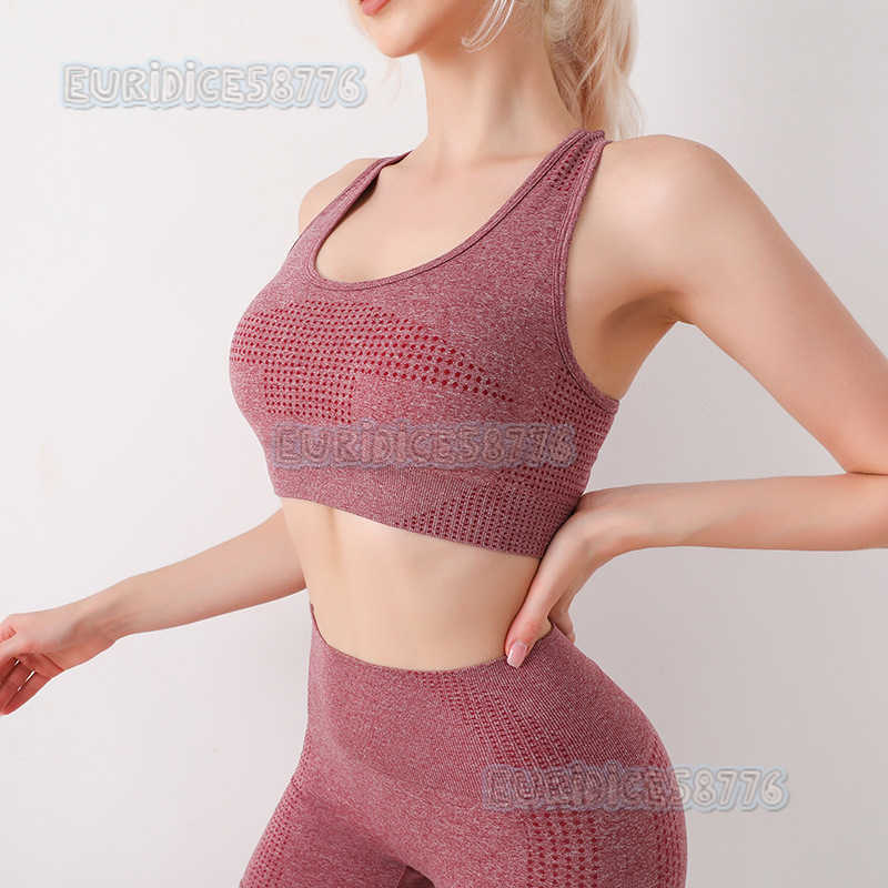 Vest Yoga Bra Women Seamless Top Breathable Quickdry Antiexposure Running Underwear Antisagging Sports Trendy H250825