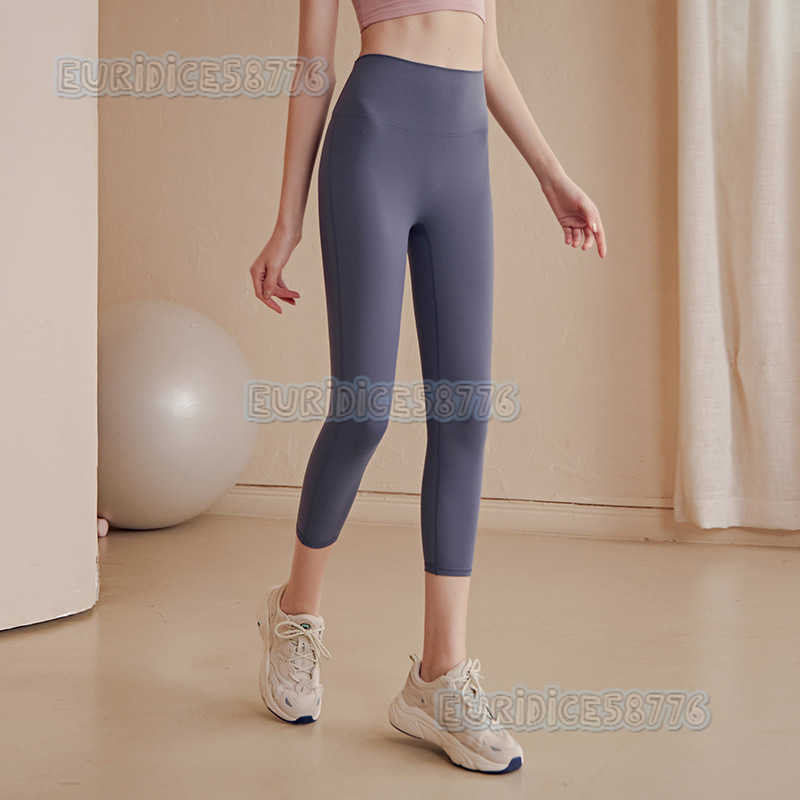 Seamless Highwaist Barelythere Yoga Pants for Women Stretchy Tight Pants Running Pants Buttlifting Sports Fitness Pants Pants H250825