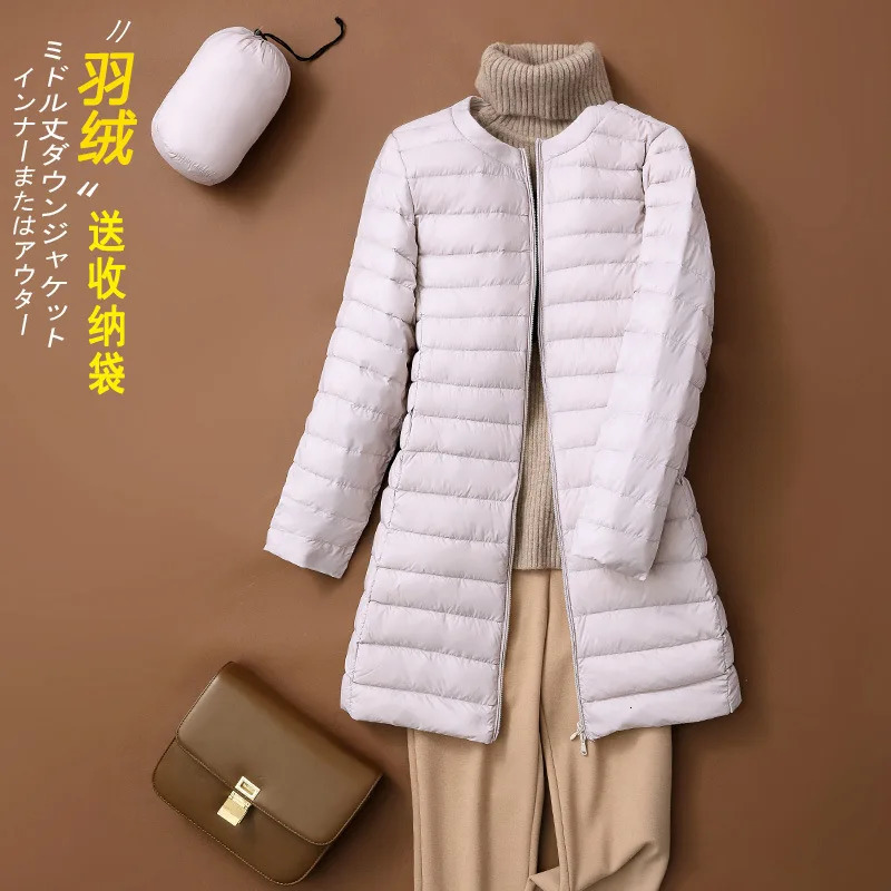 Autumn Winter Ultralight Women Long Duck Down Coats Korean Style ONeck Feather Liner Collarless Puffer Jackets 250826