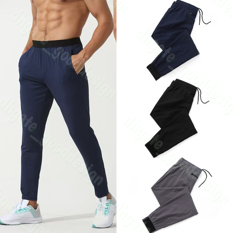 Mens Yoga Jogger Long Pants Sport Yoga Shorts Outfit Outdoor City-Sweat Yogo Gym Pockets Sweatpants Trousers Mens Casual Elastic Waist Fitness Pants