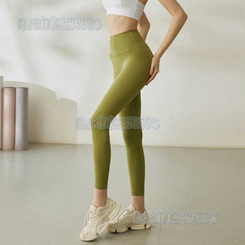 Seamless Yoga Pants for Women High Waist Buttlifting Peach Hip Tight Pants Sports Pants Running Fitness Pants Long Pants H250825 FSUP