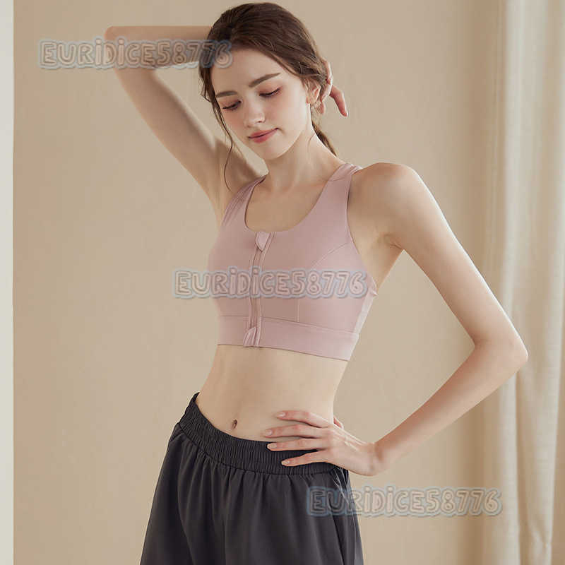 Sports Bra for Women Onepiece Fixed Cup Shockproof Fitness Sports Bra Highintensity Outdoor Running Shock Absorption Vest H250825