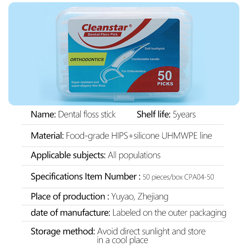 50-piece dental floss box, convenient and portable oral care tool for dining, dental flossing gadget.