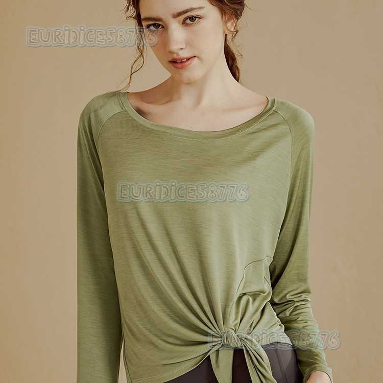 Highend Yoga Wear for Women Loose Fit Sports Top Pilates Running Quickdry Long Sleeve Tshirt H250825